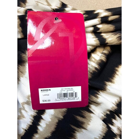 212 Collection Womens Brown & Beige Cowl Neck Gold-toned Embellishment Top Large - Picture 5 of 5